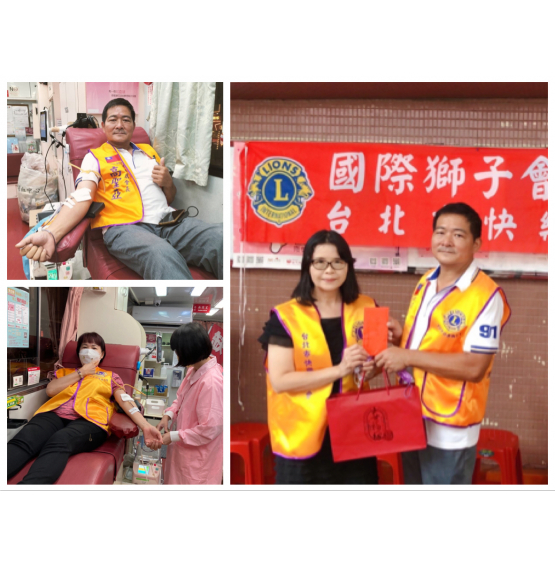 快樂獅子會舉辦22-23年度第三次愛心捐血社服活動～峨嵋號捐血車